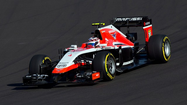 Photo of Marussia F1 kapandı