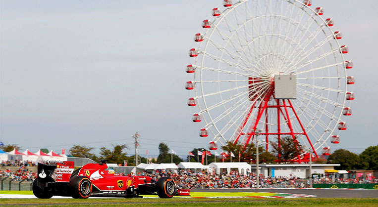 Photo of Formula 1’in sıradaki durağı Japonya